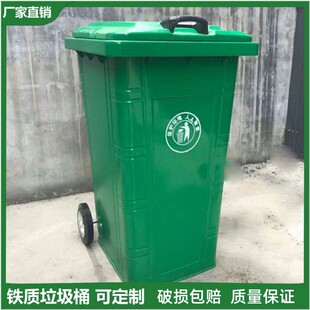 玉林市3立方垃圾箱环卫垃圾桶 - 厂家