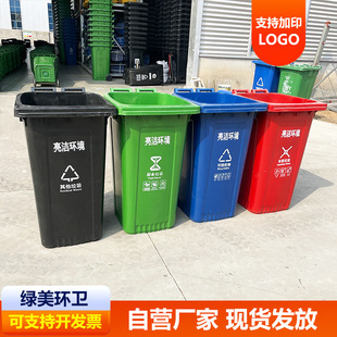 玉林市铁质垃圾桶塑料垃圾桶 - 哪里好